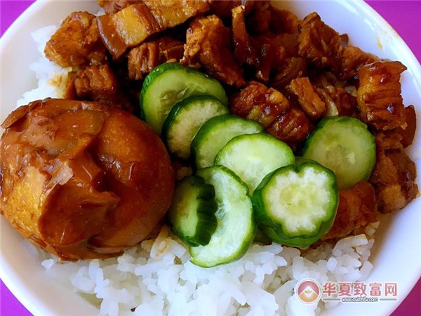 陈师傅卤肉饭加盟